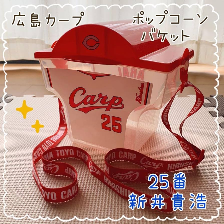 2018　広島カープグッズ　選手手型　貯金箱　新井貴浩 2018 広島カープグッズ 選手手型 貯金箱 新井貴浩 Yahoo